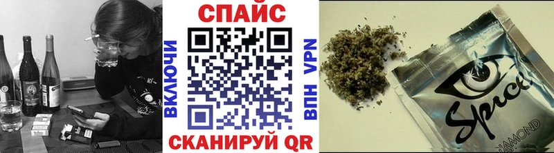 Бутират 1.4BDO  Купить где  Духовщина 