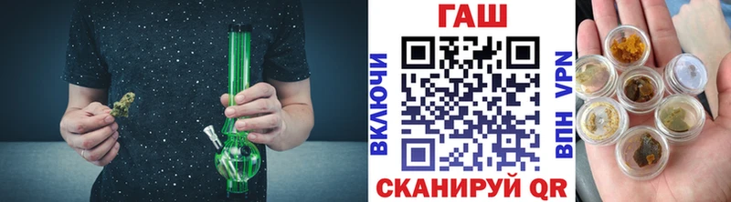 Купить где  Духовщина  Гашиш гашик 