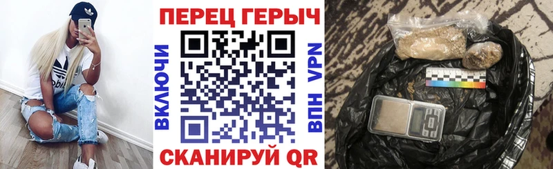 Купить где  Духовщина  Героин VHQ 