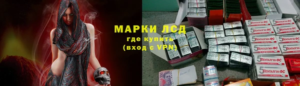 2c-b Карталы