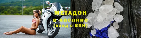 кокс Кодинск
