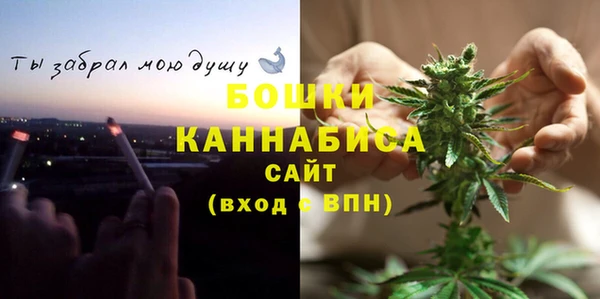 мефедрон Нязепетровск