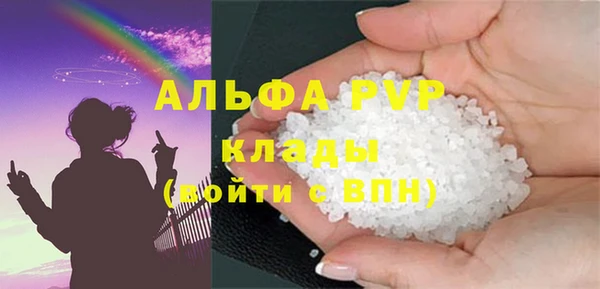 гидропоника Киренск