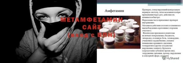 гашиш Кинешма