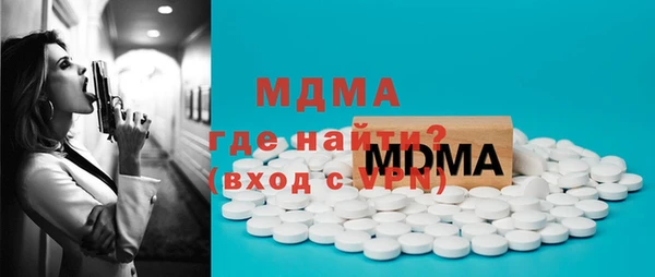 гидропоника Касимов