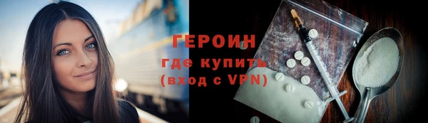 MDMA Киреевск
