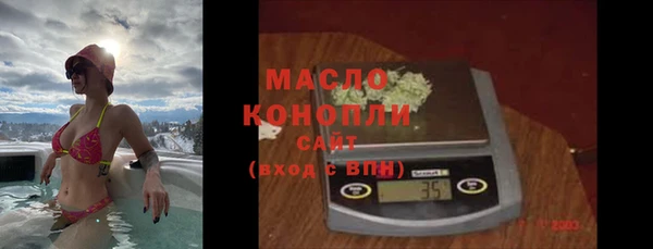 каннабис Козловка