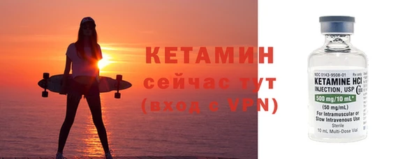 мефедрон Нязепетровск