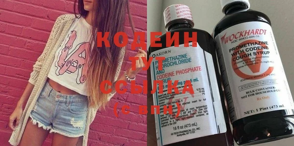 mdma Карпинск