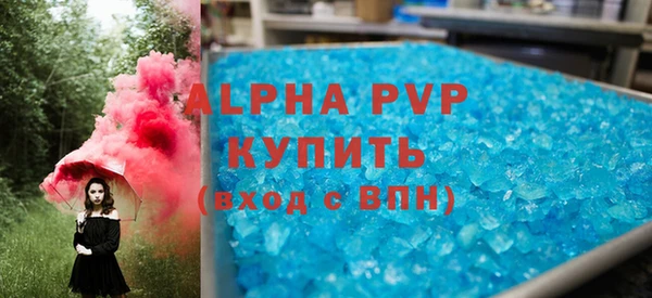 2c-b Карталы