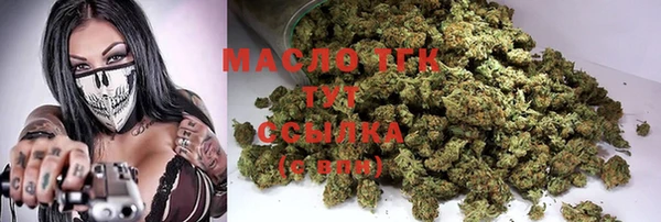 spice Козельск