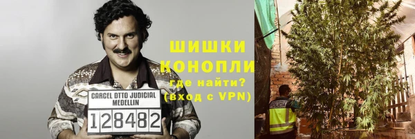 гидропоника Касимов
