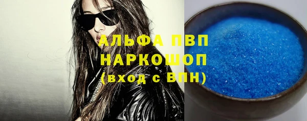 соль курить ск Остров