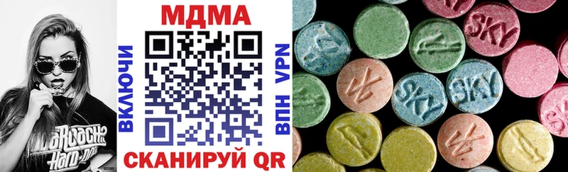 Купить закладки  Духовщина  MDMA crystal 